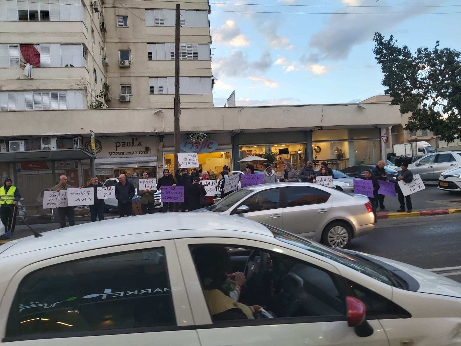 WhatsApp Image 2021-12-24 at 7.43.41 PM.jpeg